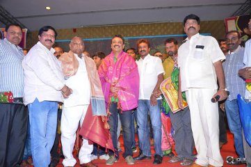 Guntur Talkies Movie First Look Launch